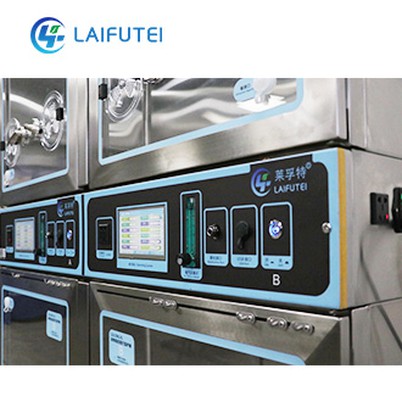 Liten djurintensivvård